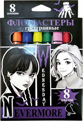 

Фломастеры, Вэнсдэй / 74592