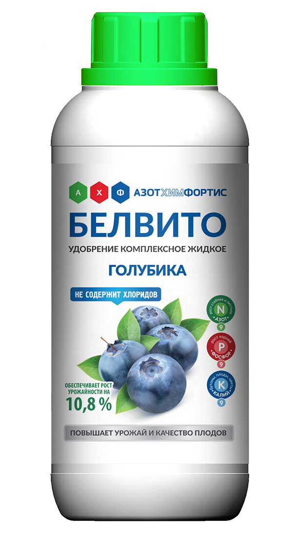 Удобрение Белвито для голубики (470мл)