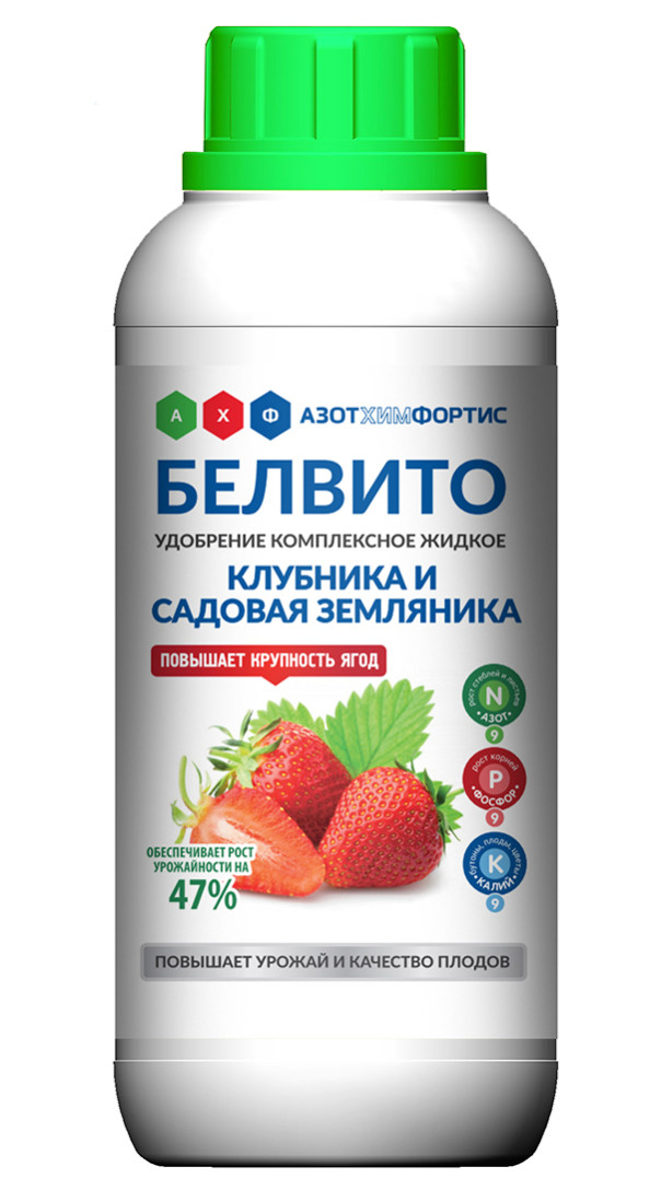 Удобрение Белвито для клубники (470мл)