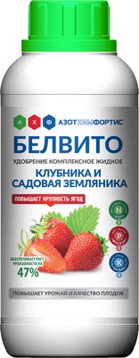 Удобрение Белвито для клубники (470мл) - 