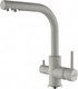 Смеситель Paulmark Es213011-GRS - 