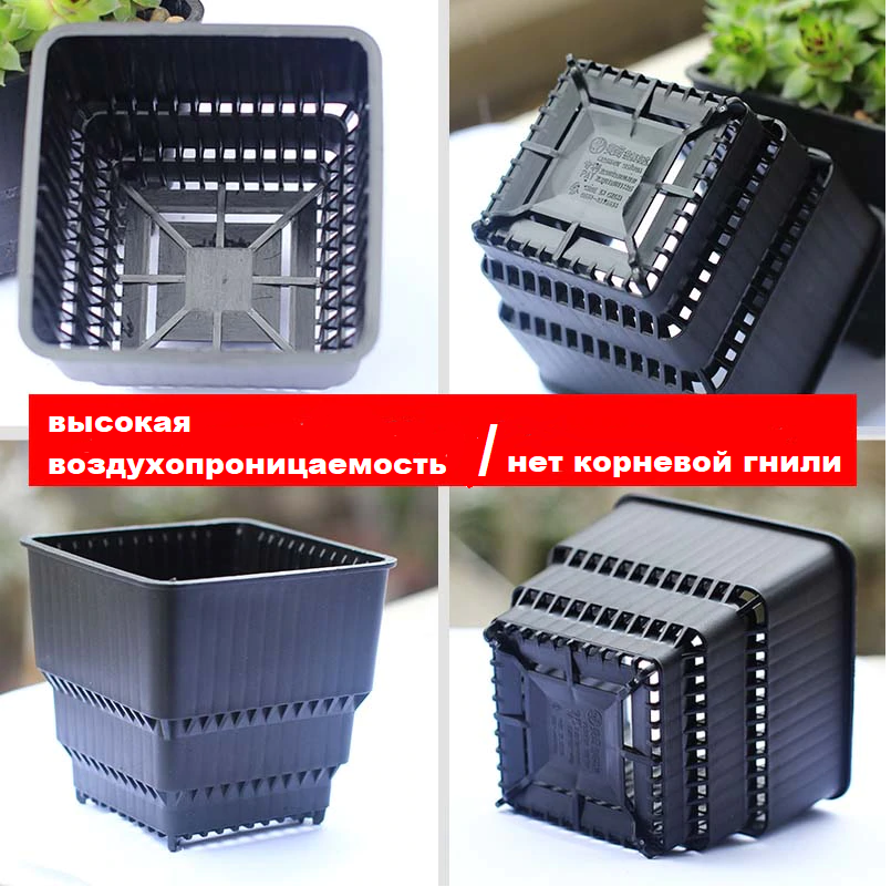 Вазон BOTANICA Air для кактусов и суккулентов (12x11см, с поддоном, черный) — фото 3