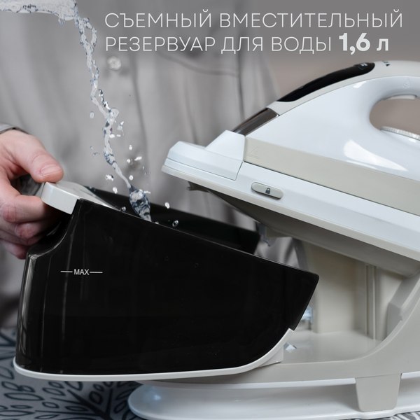 Отпариватель PLANTA PLS-H05