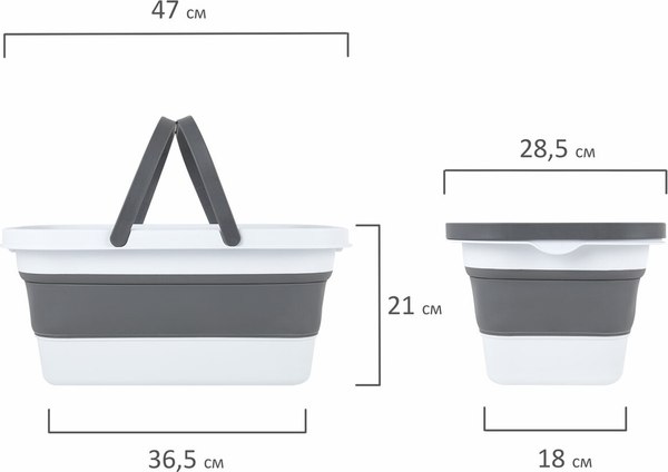 Таз Laima Home / 608671 (16л)
