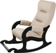 Кресло-качалка Glider Аоста (Ultra Sand/венге) - 