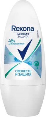

Антиперспирант шариковый, Свежесть и защита