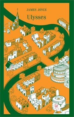 

Книга, Ulysses Магистраль, мягкая обложка