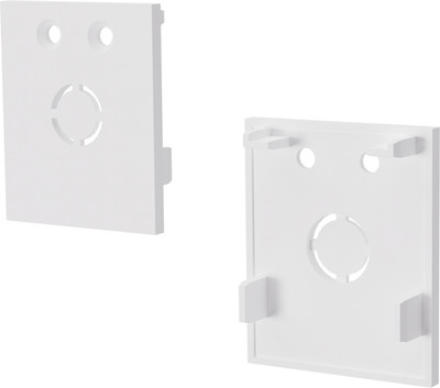 

Комплект заглушек профиля для шинопровода, Skyflat ST069.509.12