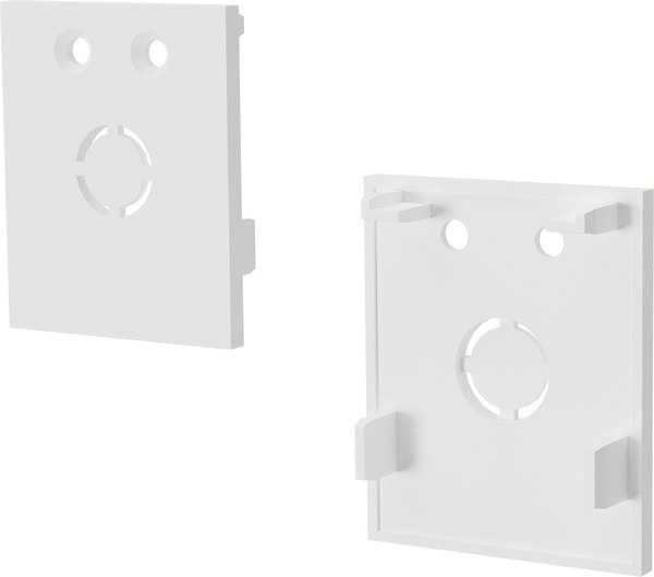 Комплект заглушек профиля для шинопровода ST Luce Skyflat ST069.509.12 (2шт)