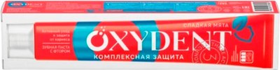 

Зубная паста, Complex Protection