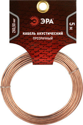 Кабель ЭРА Акустический 2х0.5мм2 / Б0059294 (5м, прозрачный) - 