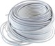 Провод силовой Rexant 01-8086-50 (50м) - 