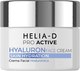 Крем для лица Helia-D Pro Active гиалуроновый (50мл) - 