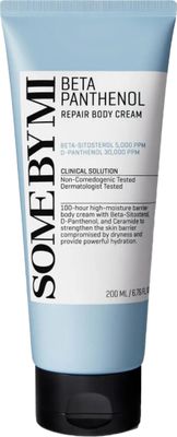 

Крем для тела, Beta Panthenol Repair Body Cream