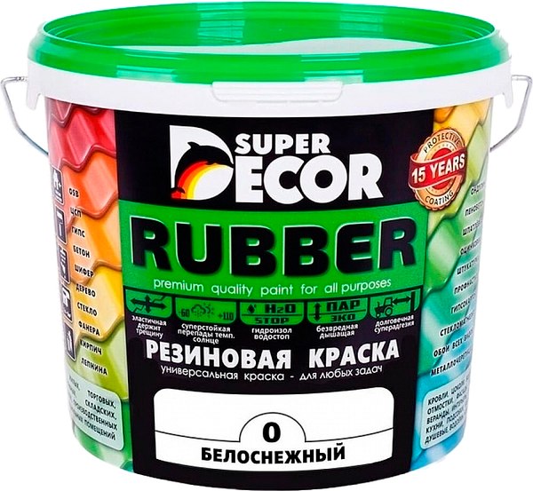 Краска Super Decor Резиновая №00 Белоснежный