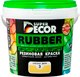Краска Super Decor Резиновая №03 Спелая дыня (3кг) - 