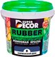 Краска Super Decor Резиновая №08 Норвежский дом (3кг) - 