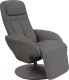 Кресло-реклайнер Halmar Optima 2 (серый) - 
