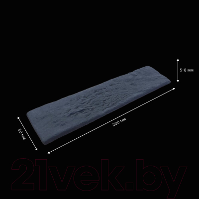 Декоративный камень бетонный Petra Туринский кирпич 12П4 (темно-серый)