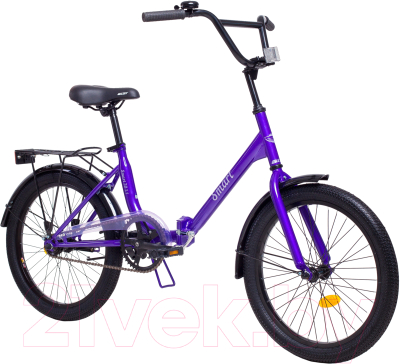 Велосипед AIST Smart 20 1.1 (фиолетовый)
