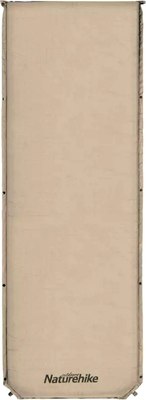 

Туристический коврик, 200х63х5см / NH20DZ003-KH