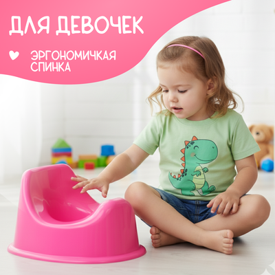 Детский горшок NINO Shark (розовый) - 