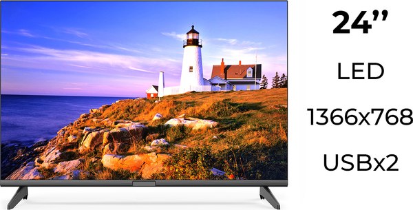Телевизор Витязь 24" 24LH0204