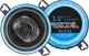Коаксиальная АС Recoil RCX35 - 
