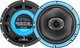 Коаксиальная АС Recoil RCX65 - 
