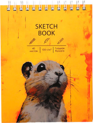 

Скетчбук, Суслик / ТС6405440