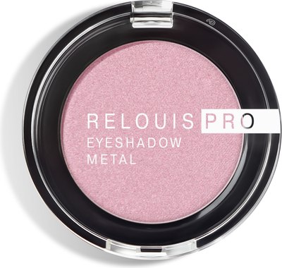 

Тени для век, Pro EyeShadow Metal тон 56 Pink Holographic