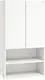 Шкаф для ванной Onika Маркус Нова 60 / 306703 (белый) - 