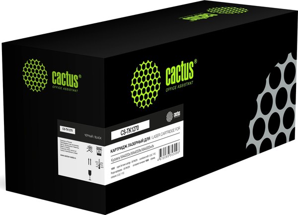 Картридж Cactus CS-TK1270