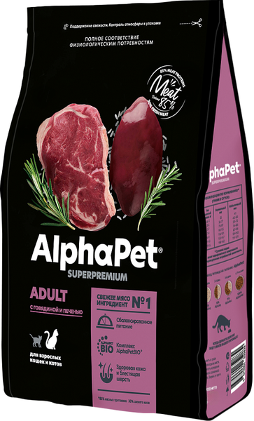 Сухой корм для кошек AlphaPet для взрослых кошек говядина и печень / 111003