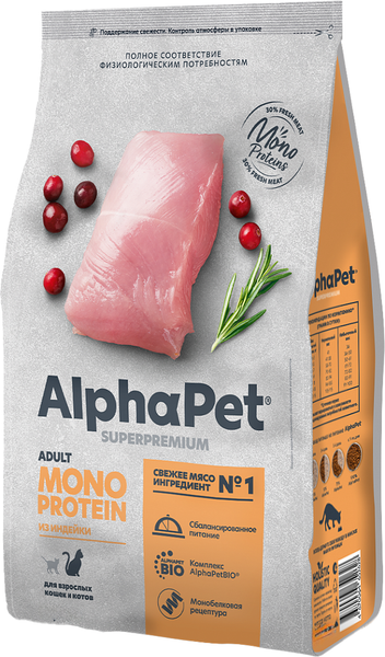 Сухой корм для кошек AlphaPet Monoprotein с индейкой / 121359