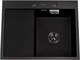 Мойка кухонная Diadonna DS6350ВL-R - 