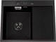 Мойка кухонная Diadonna DS6350ВL-L - 