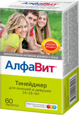 Витаминно-минеральный комплекс АлфаВит Тинейджер (60 таблеток) - 
