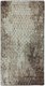 Коврик Витебские ковры Brownie 21С30-БК/ЭО 60230 29 (0.8x1.5) - 