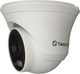 IP-камера Tantos TSi-Beco55FP (2.8mm) - 