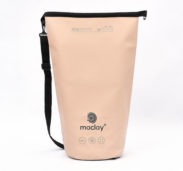 Гермомешок Maclay 9383453 (бежевый)