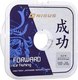 Леска монофильная Nisus Forward Ice Fishing 0.074мм Nylon Transparent N-FIF-0.074-50 (50м) - 