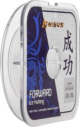 Леска монофильная Nisus Forward Ice Fishing 0.105мм Nylon Transparent / N-FIF-0.105-50 (50м)