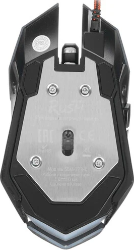 Мышь SmartBuy Rush / SBM-723G-K (черный)