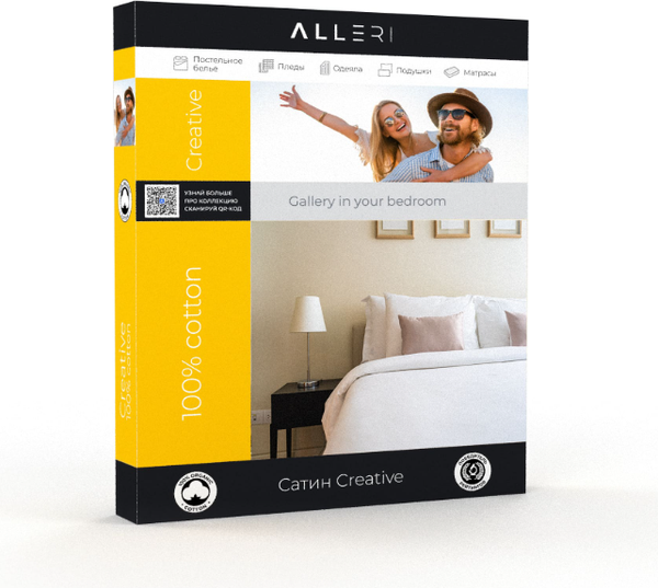 Комплект постельного белья Alleri Сатин Creative 1.5сп / СК-236