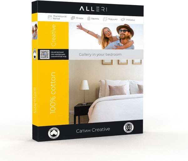 Комплект постельного белья Alleri Сатин Creative 1.5сп / СК-243