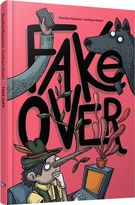 

Книга, Fake Over, твердая обложка