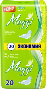 Прокладки гигиенические Meggi Ultra (20шт) -
