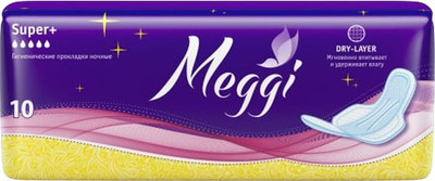 Прокладки гигиенические Meggi Super+ ночные (10шт) -