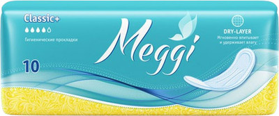Прокладки гигиенические Meggi Classic+ (10шт) -